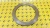 Тормозной диск ОЕМ 136136 